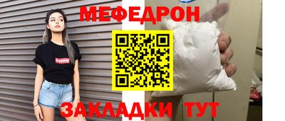 марки lsd Берёзовский