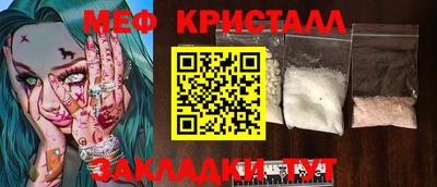 хмурый Беслан