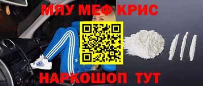 марки lsd Берёзовский