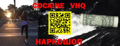 марки lsd Берёзовский