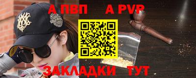 хмурый Беслан
