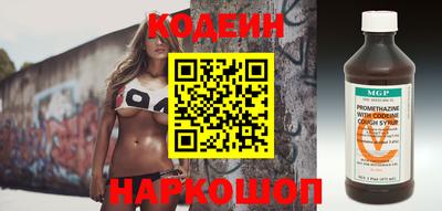 марки lsd Берёзовский