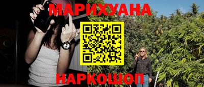 хмурый Беслан