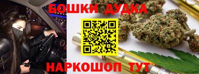хмурый Беслан