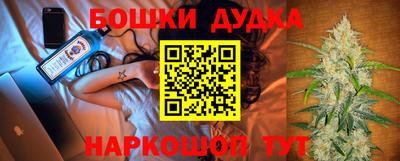 хмурый Беслан