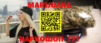 хмурый Беслан