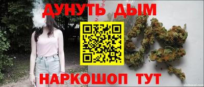 хмурый Беслан