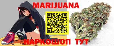 марки lsd Берёзовский