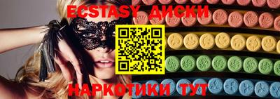 марки lsd Берёзовский