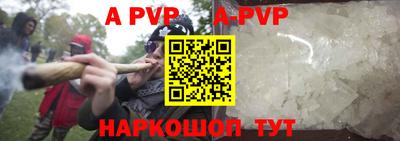 хмурый Беслан
