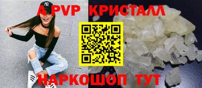хмурый Беслан