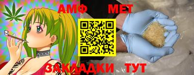 марки lsd Берёзовский