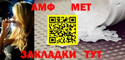 марки lsd Берёзовский