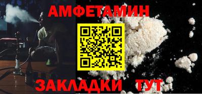 марки lsd Берёзовский