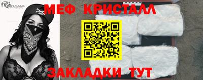 хмурый Беслан
