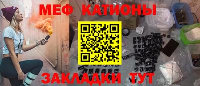 хмурый Беслан