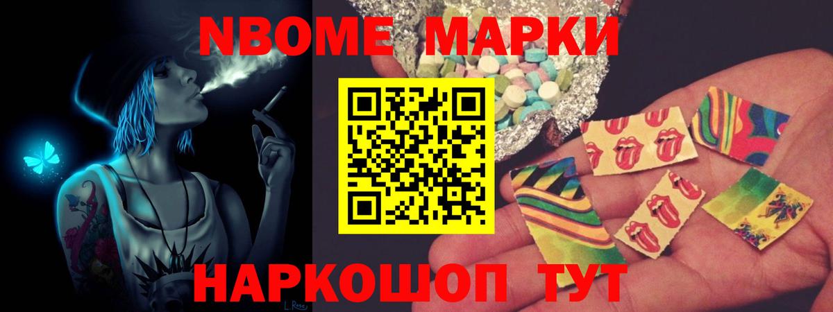 Лсд 25 экстази ecstasy  Вход с VPN  Верхняя Салда  Лсд 25 экстази ecstasy 