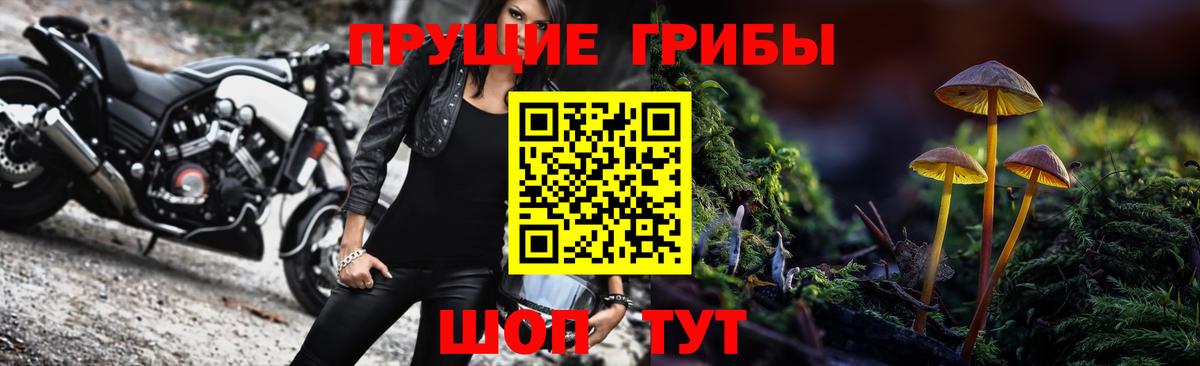 Кодеин  ГАШИШ  Канабис  Верхняя Салда  Меф   Вход с VPN 