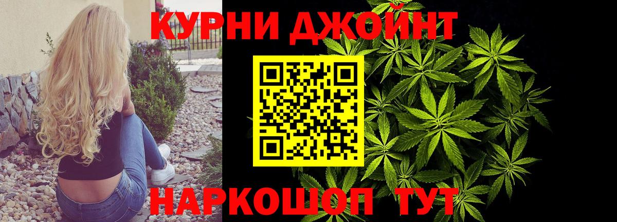 ГАШ Верхняя Салда